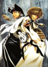 BUY NEW saiyuki - 62767 Premium Anime Print Poster
